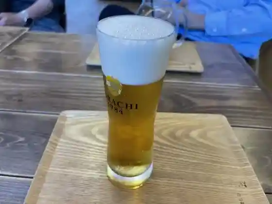 Gatsu No Bo