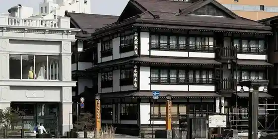 Yamamoto Kan