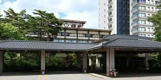 Kusatsu Onsen Hotel Sakurai