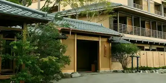 Yuyado Ki No Niwa (Kyoritsu Resort)