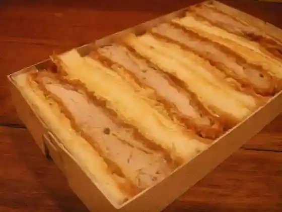 Katsu Matsurigoto