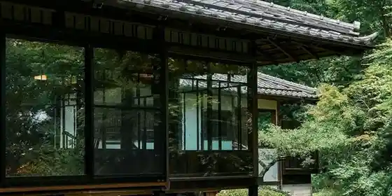 Akagi Yado Seiho Sanso -seiho