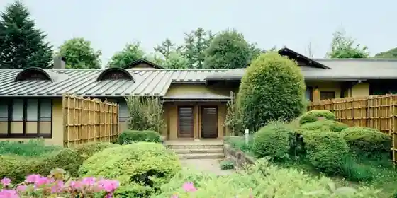 Akagi Yado Shu Tsubomi Sanso -shurai