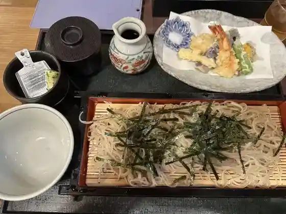Yabu Kyu