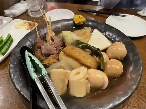 Oden Tokoro Yoneya Meiwa Kawamata Ekimae