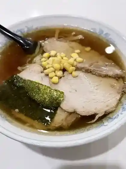 Te En Ramen Kitayama