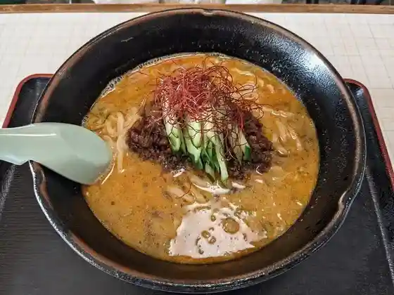 Yaohan Meshi