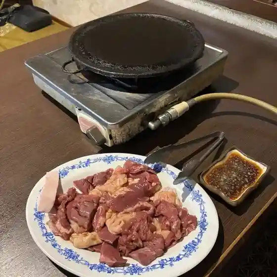Yottekeya