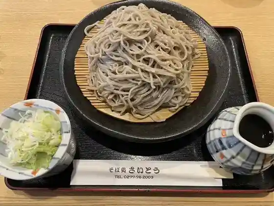 Soba Tokoro Saito