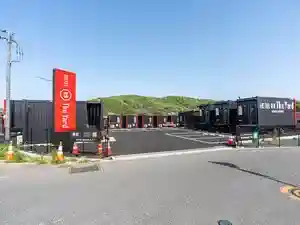 HOTEL R9 The Yard Midori