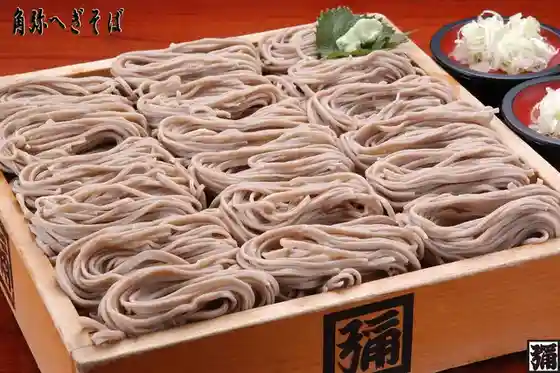 Soba Tokoro Kaku Ya
