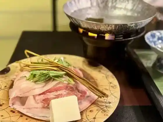 Za Yama Minakami