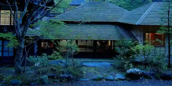 Hoshi Onsen Choju Kan