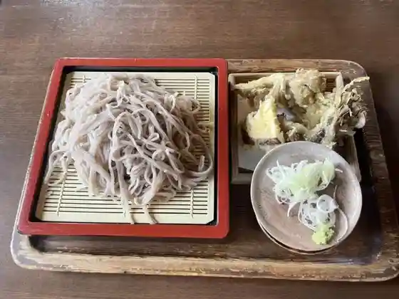 Yanba