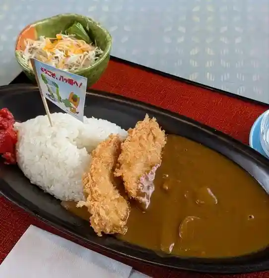 Yamato Ya Hachi Tsu Ba Hon