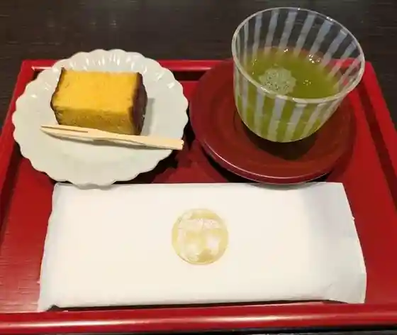 Shima Onsen Sekizen Kan