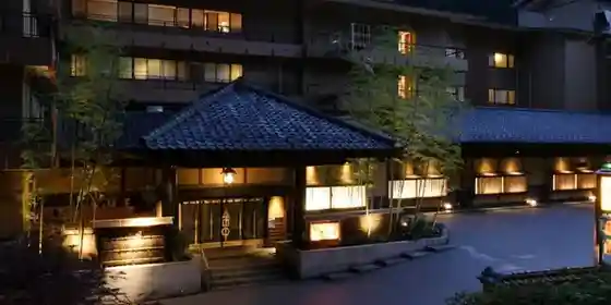 Shima Onsen Yamaguchi Kan