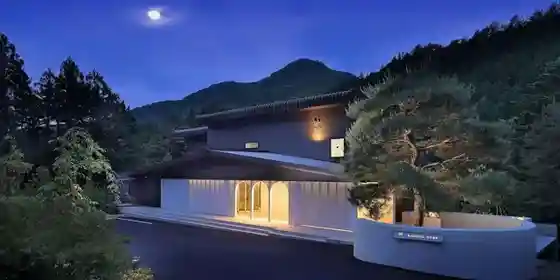 Kano KANOUYA Shima Onsen