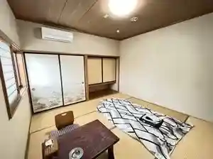 Ryokan Yamabiko