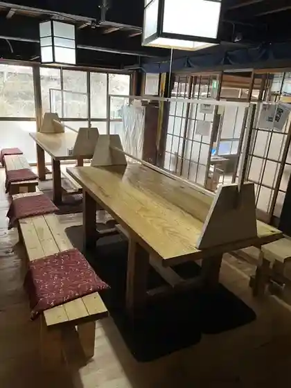 Restaurant Seseragi