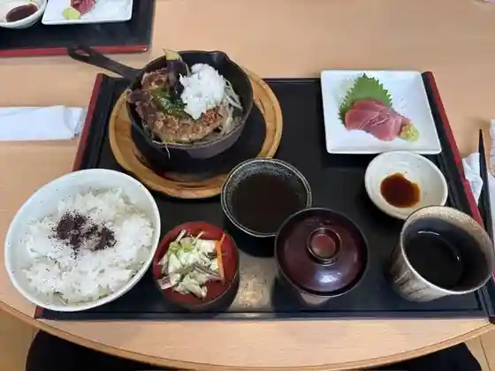 Tsukushi
