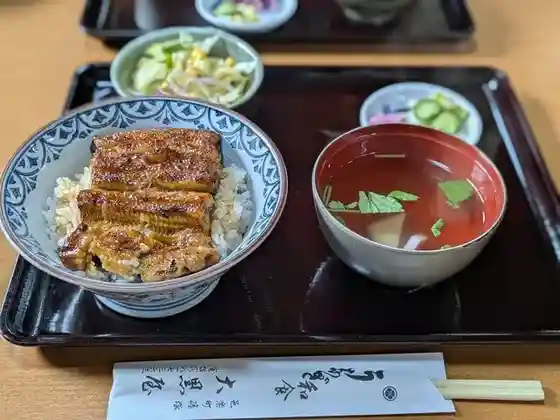Daikoku-ya