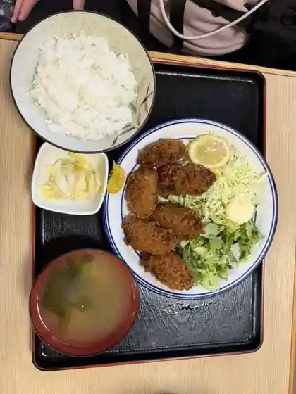 Taka Sachi Shokudo