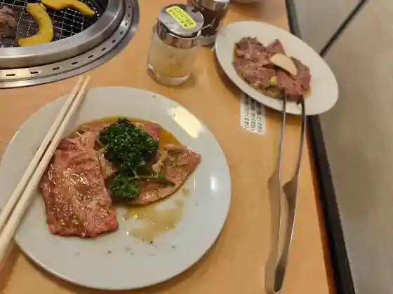 Aozora Shibukawa Nishi