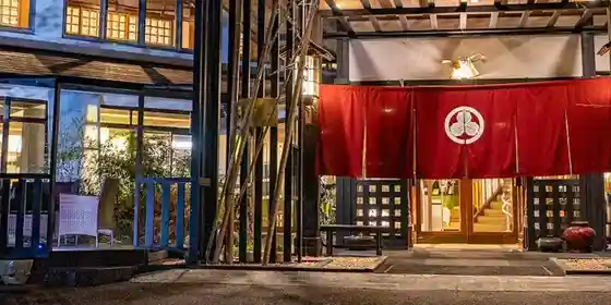 Ichikawa Bekkan Sei Kan So