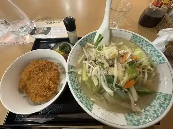 Yasube