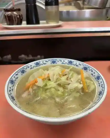 Ichiban