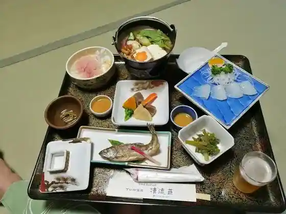 Shimonita Onsen Seiryu So