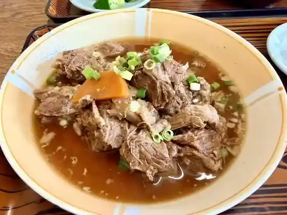 Arafune No Sato Otake