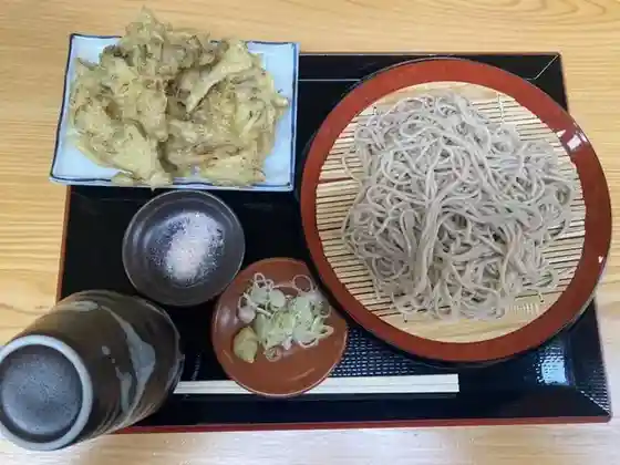 Mike Koto Tokoro Orenji