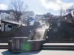 Gatsu Toen