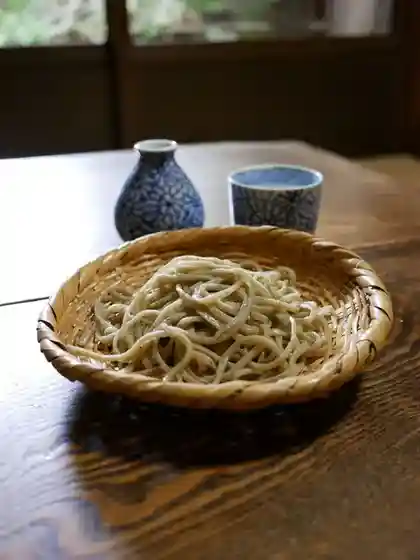 Bon Aji Sobakiri