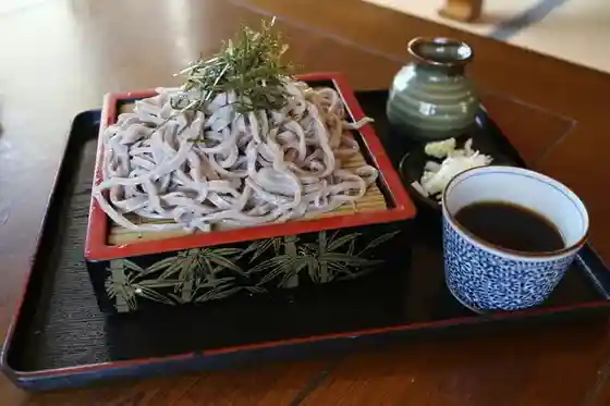 Nakano Ie