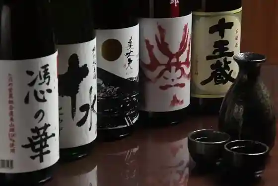 Myoga