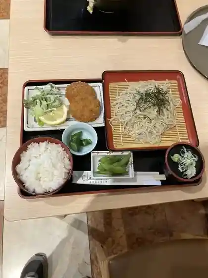 Restaurant Nakayama Bonchi