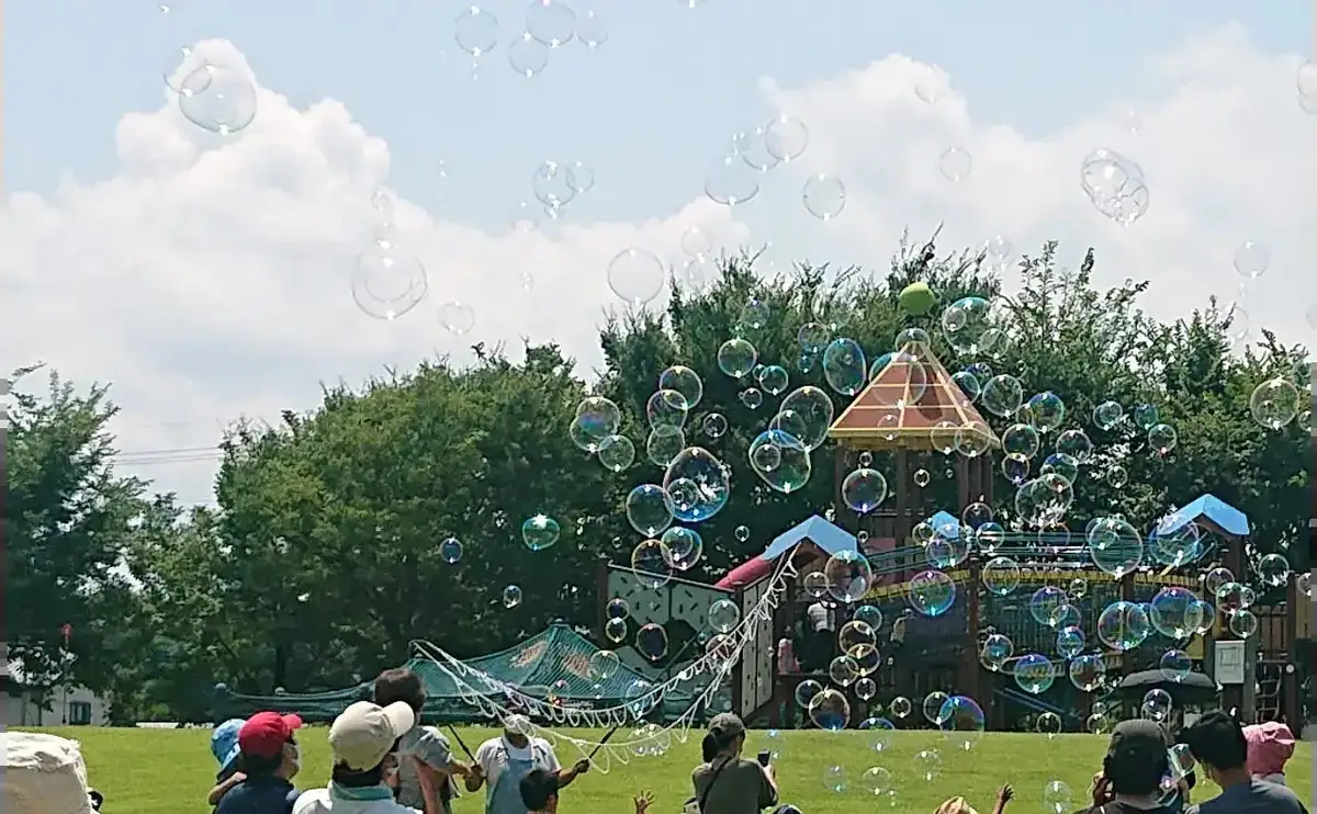 Tamamura Hokubu Park