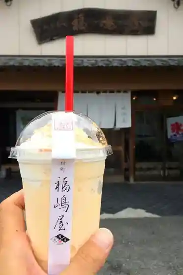 Fukushima-ya Seika Ho