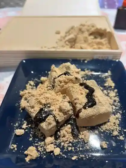 Hachiman Chaya