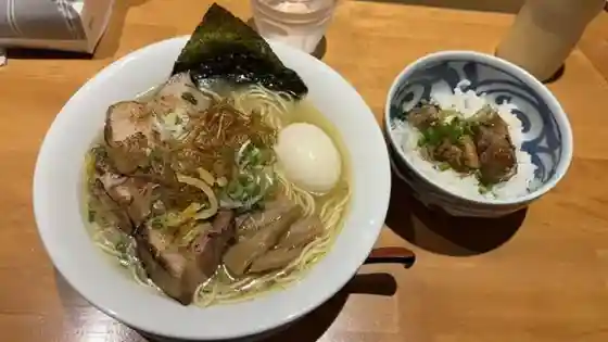Men Tokoro Katsura