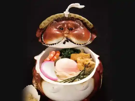 Hanayama Udon Hon