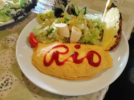 Rioburabo