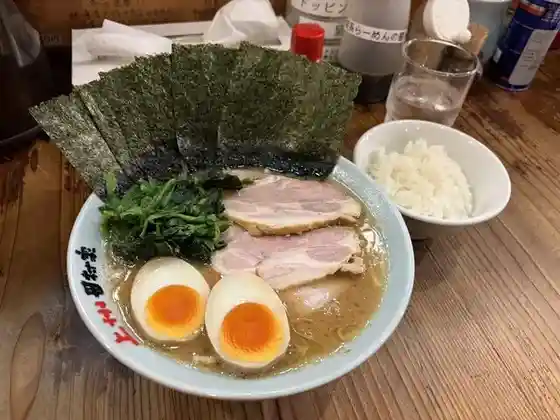 Tamura Ie