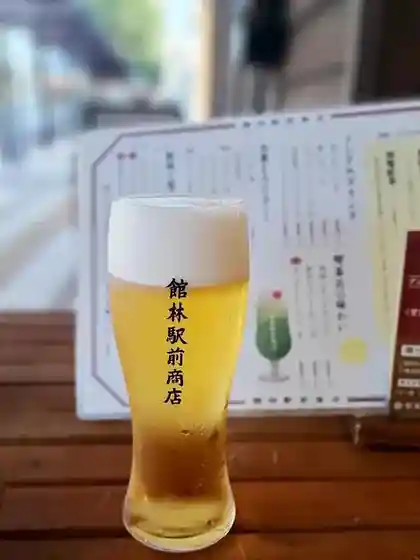 Tatebayashi Ekimae Shoten