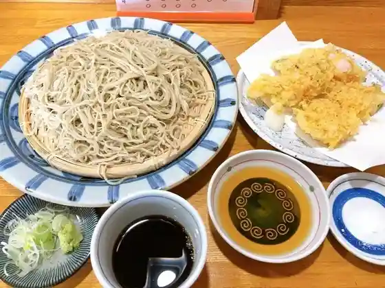 Nama Kona Uchi Yajima