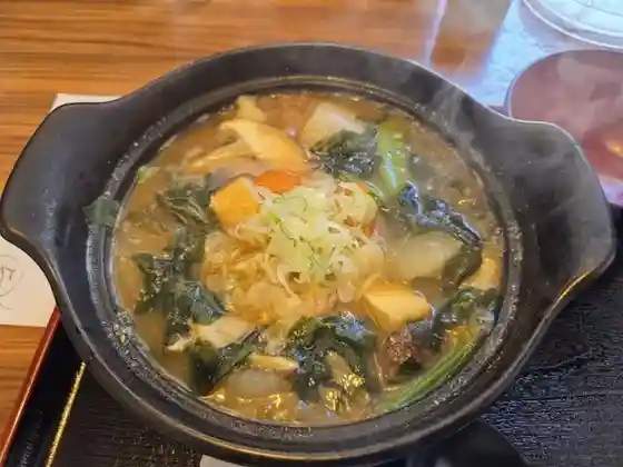 Mino Jo Chaya