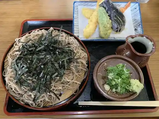 Uehara Ya